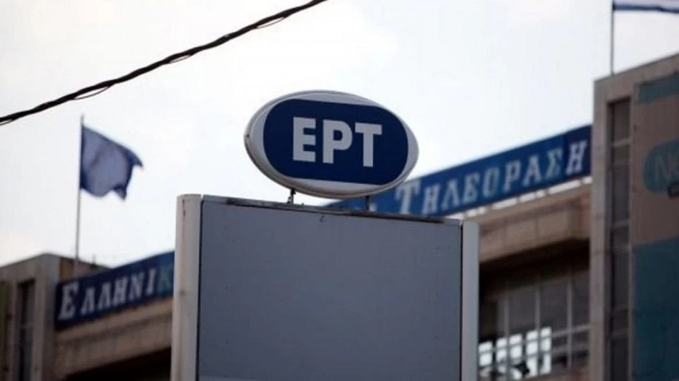 Νέα ΕΡΤ: Τέλος οι εκπομπές «λιβανιστήρια» της εξουσίας – Έξωση στον Καλφαγιάννη